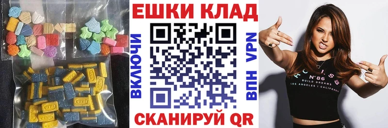 Экстази Punisher  Приморск 