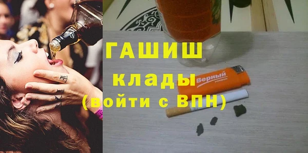 Альфа ПВП Алексеевка