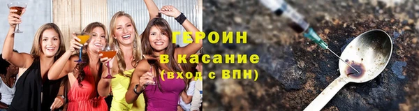 марки lsd Алексин