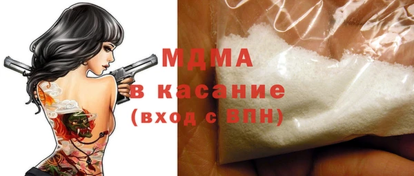 марки lsd Алексин
