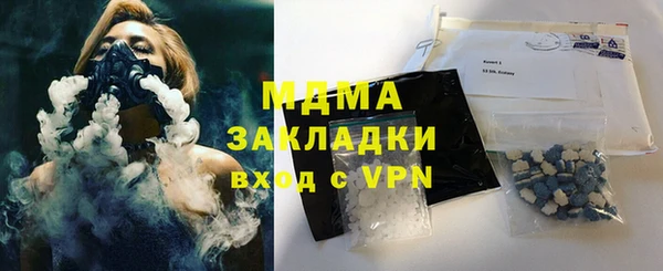 соль ск Алзамай