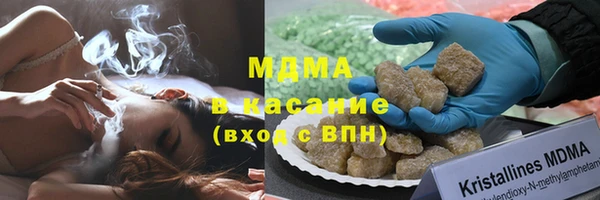 Альфа ПВП Алексеевка