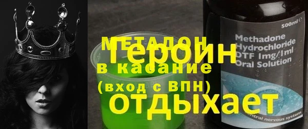 марки lsd Алексин