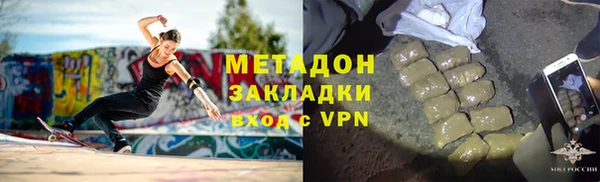 соль ск Алзамай