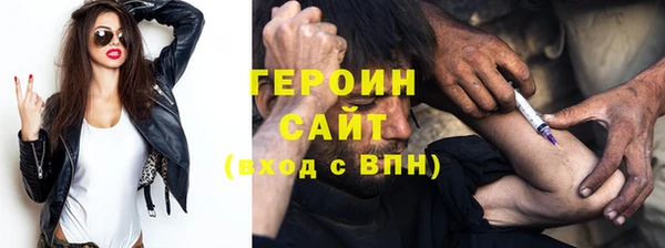 марки lsd Алексин