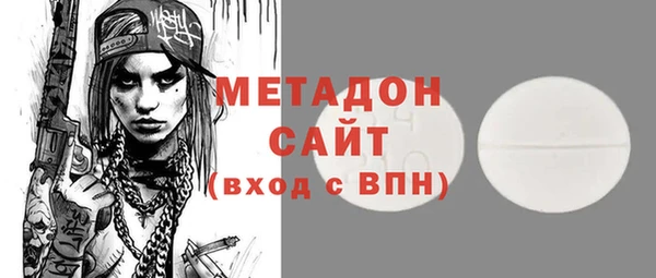 марки lsd Алексин