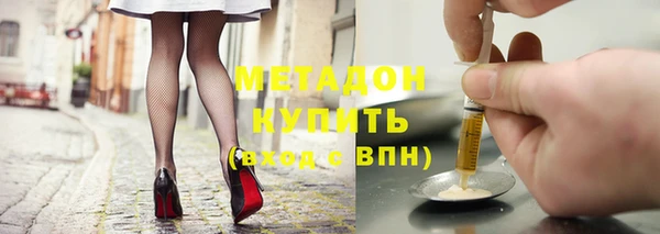 Альфа ПВП Алексеевка