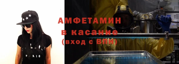 Альфа ПВП Алексеевка