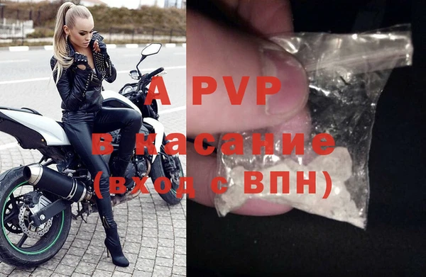 соль ск Алзамай