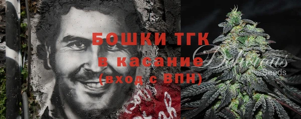 марки lsd Алексин