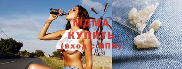 Альфа ПВП Алексеевка