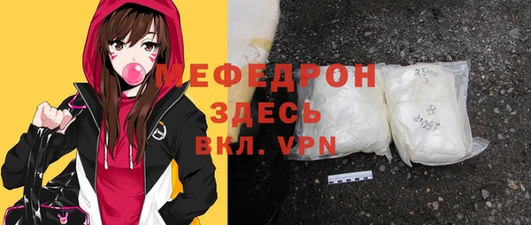 Альфа ПВП Алексеевка