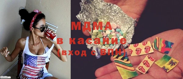Альфа ПВП Алексеевка